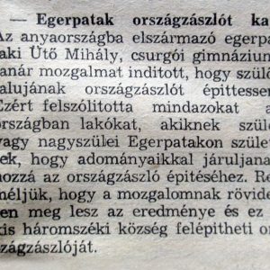 Egerpatak országzászlót kap Székely nép 1941 május 13.
